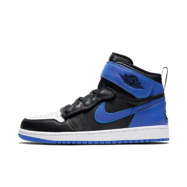 Nike Air Jordan 1 Hi Flyease Hyper Royal Kengät Miehille Musta Sininen
