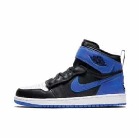 Nike Air Jordan 1 Hi Flyease Hyper Royal Kengät Miehille Musta Sininen