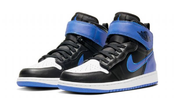 Nike Air Jordan 1 Hi Flyease Hyper Royal Kengät Miehille Musta Sininen