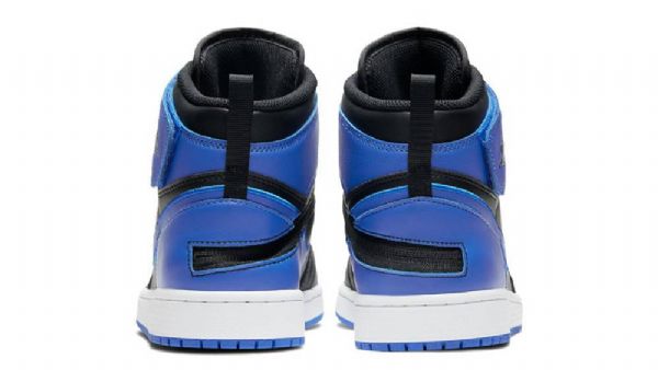 Nike Air Jordan 1 Hi Flyease Hyper Royal Kengät Miehille Musta Sininen