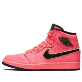 Nike Air Jordan 1 High Topit Premium Retro Koripallokengät Naisille Coral