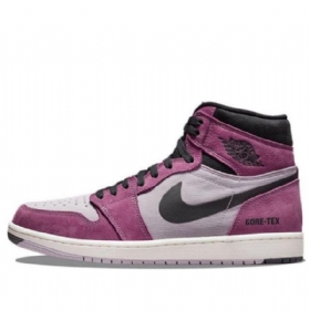 Nike Air Jordan 1 High Tops Element Gtx Retro Koripallokengät Miehille Vaalea Viininpunainen
