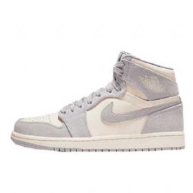 Nike Air Jordan 1 High Tops Premium Ivory Kengät Miehille Khaki Harmaa