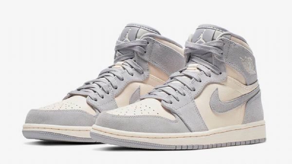 Nike Air Jordan 1 High Tops Premium Ivory Kengät Naisille Khaki Harmaa