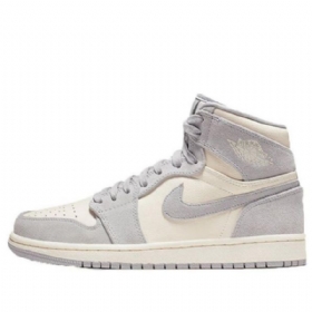 Nike Air Jordan 1 High Tops Premium Retro Koripallokengät Naisille Harmaa