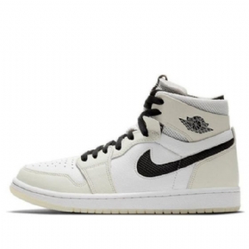 Nike Air Jordan 1 High Tops Zoom Comfort Retro Koripallokengät Naisille Vaalea Khaki