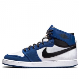 Nike Air Jordan 1 Ko Retro Koripallokengät Miehille Siniset