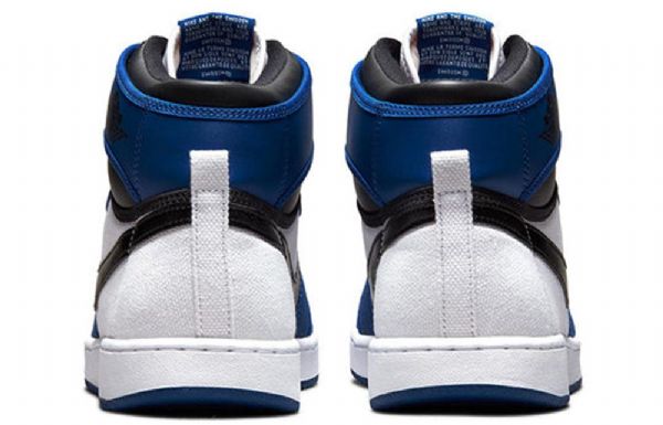 Nike Air Jordan 1 Ko Retro Koripallokengät Miehille Siniset