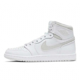 Nike Air Jordan 1 Korkeat Topit 85 Miesten Kengät Harmaa