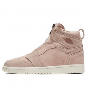 Nike Air Jordan 1 Korkeat Topit Vetoketjulliset Retro Koripallokengät Naisille Beige