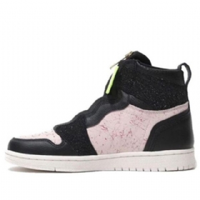 Nike Air Jordan 1 Korkeat Topit Vetoketjulliset Retro Koripallokengät Naisille Punainen