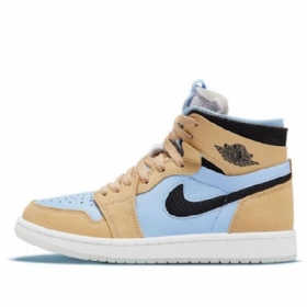Nike Air Jordan 1 Korkeat Topit Zoom Comfort High Retro Koripallokengät Naisille Siniset