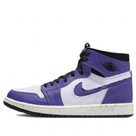 Nike Air Jordan 1 Korkeat Topit Zoom Comfort Retro Koripallokengät Miehille Purppura