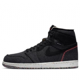 Nike Air Jordan 1 Korkeat Topit Zoom Retro Koripallokengät Miehille Musta