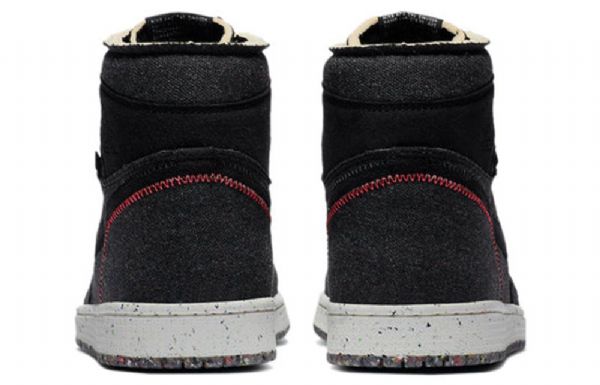 Nike Air Jordan 1 Korkeat Topit Zoom Retro Koripallokengät Miehille Musta