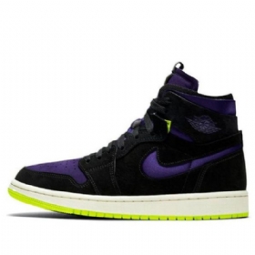 Nike Air Jordan 1 Korkeat Topit Zoom Retro Koripallokengät Naisille Musta Violetti