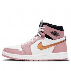 Nike Air Jordan 1 Korkeat Topit Zoom Retro Koripallokengät Naisille Vaaleanpunainen