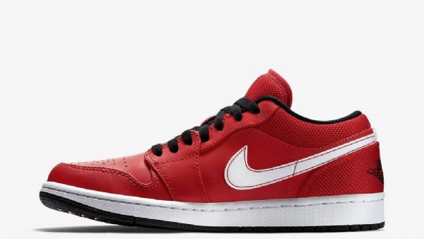 Nike Air Jordan 1 Matalat Kengät Miehille Punainen
