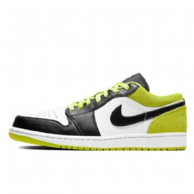 Nike Air Jordan 1 Matalat Kengät Miesten Musta