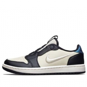 Nike Air Jordan 1 Matalat Slip Retro Koripallokengät Naisille Khaki