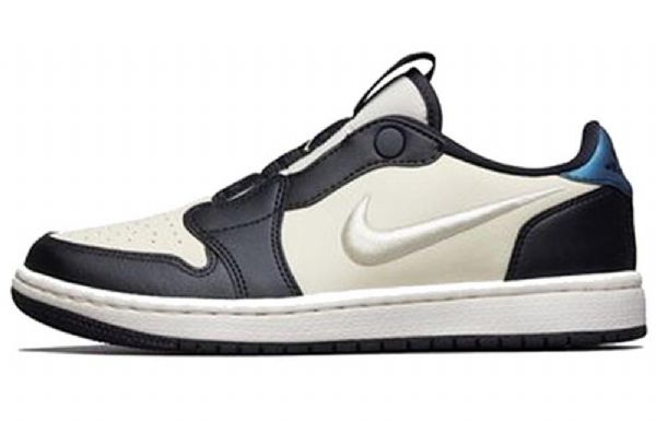 Nike Air Jordan 1 Matalat Slip Retro Koripallokengät Naisille Khaki