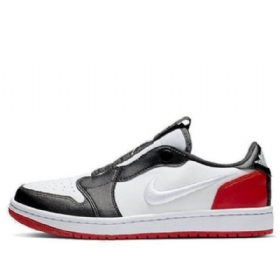 Nike Air Jordan 1 Matalat Slip Retro Koripallokengät Naisille Mustat