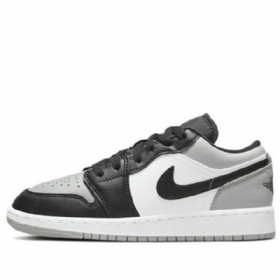 Nike Air Jordan 1 Matalat Topit Gs Koripallokengät Miehille Vaaleanharmaa