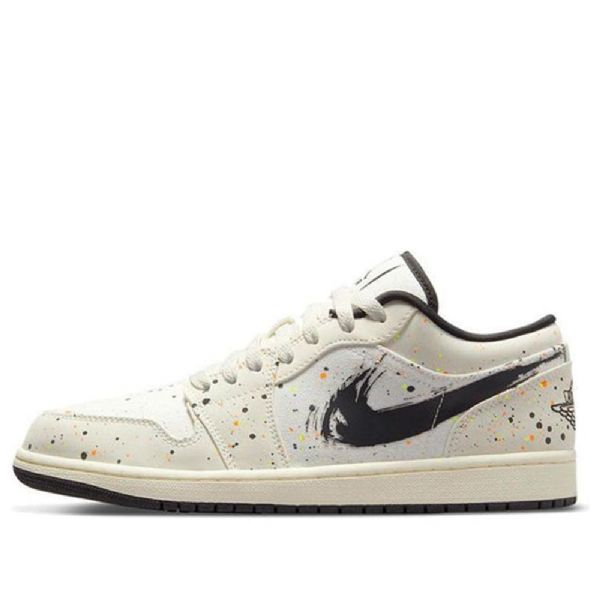 Nike Air Jordan 1 Matalat Topit Retro-koripallokengät Miehille Khaki