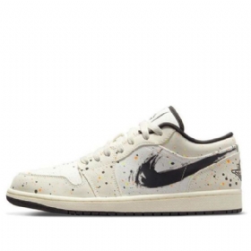 Nike Air Jordan 1 Matalat Topit Retro-koripallokengät Miehille Khaki