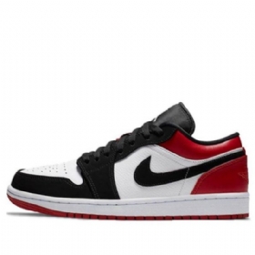 Nike Air Jordan 1 Matalat Topit Retro-koripallokengät Miehille Mustat