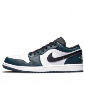 Nike Air Jordan 1 Matalat Topit Retro-koripallokengät Miehille Vihreä Tummat