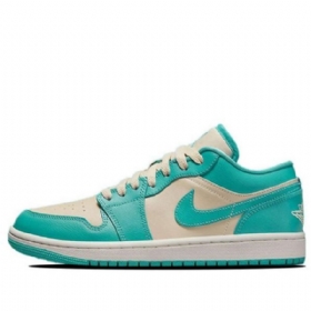 Nike Air Jordan 1 Matalat Topit Retro-koripallokengät Naisille Beige