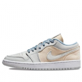 Nike Air Jordan 1 Matalat Topit Retro-koripallokengät Naisille Khaki