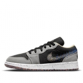 Nike Air Jordan 1 Matalat Topit Se Gs Koripallokengät Miehille Harmaa