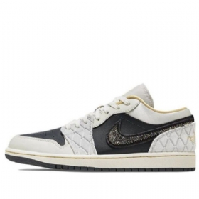 Nike Air Jordan 1 Matalat Topit Se Retro Koripallokengät Miehille Khaki Musta