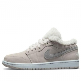 Nike Air Jordan 1 Matalat Topit Se Retro Koripallokengät Naisille Harmaa