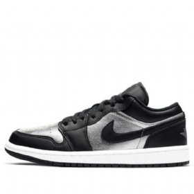 Nike Air Jordan 1 Matalat Topit Se Retro Koripallokengät Naisille Hopea