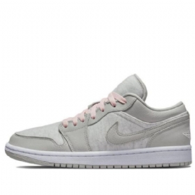 Nike Air Jordan 1 Matalat Topit Se Retro Koripallokengät Naisille Vaaleanharmaa