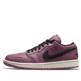 Nike Air Jordan 1 Matalat Topit Se Retro Koripallokengät Naisille Vaaleanvioletti