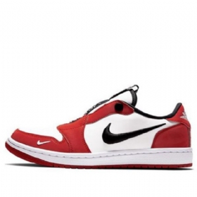 Nike Air Jordan 1 Matalat Topit Slip Retro Koripallokengät Naisille Punainen Valkoinen