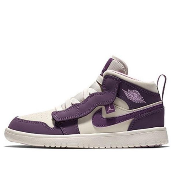 Nike Air Jordan 1 Mid Tops Alt Ps Retro Koripallokengät Lapsille Purppura