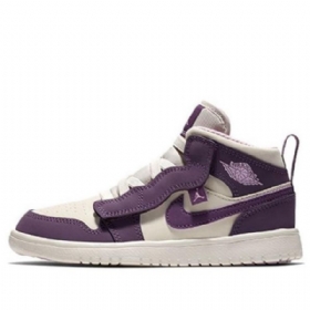 Nike Air Jordan 1 Mid Tops Alt Ps Retro Koripallokengät Lapsille Purppura