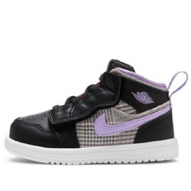 Nike Air Jordan 1 Mid Tops Alt Se Kengät Lapsille Musta Violetti