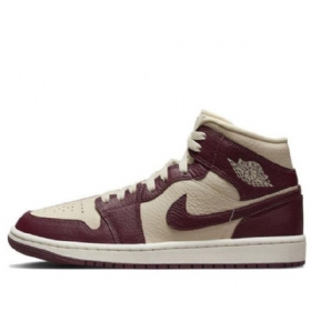 Nike Air Jordan 1 Mid Tops Beach Cherrywood Kengät Naisille Burgundy Khaki