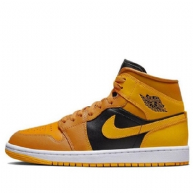 Nike Air Jordan 1 Mid Tops Chutney Taxi Retro Koripallokengät Naisille Keltainen