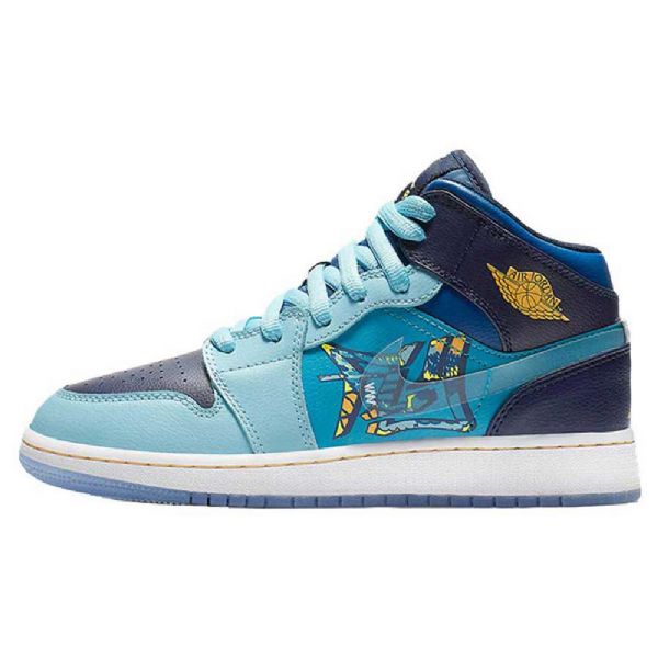 Nike Air Jordan 1 Mid Tops Fly Kengät Miehille Siniset