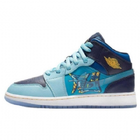 Nike Air Jordan 1 Mid Tops Fly Kengät Miehille Siniset