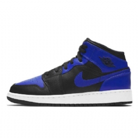 Nike Air Jordan 1 Mid Tops Gs Hyper Royal Kengät Miehille Musta Sininen