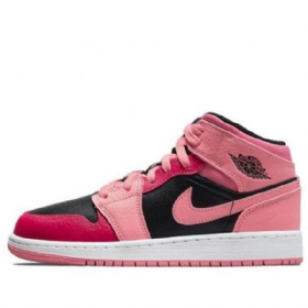 Nike Air Jordan 1 Mid Tops Gs Koripallokengät Miehille Coral