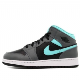 Nike Air Jordan 1 Mid Tops Gs Koripallokengät Miehille Harmaa